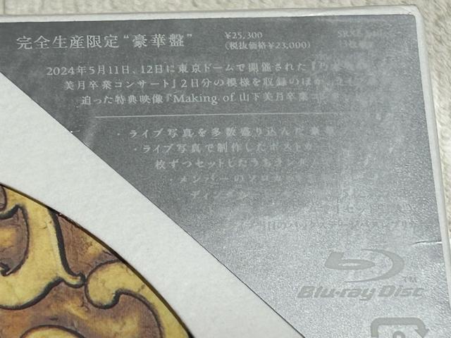 yJgpizT؍46u[C R ƃRT[g({K/SY荋ؔ)  CD/DVD/rfI 