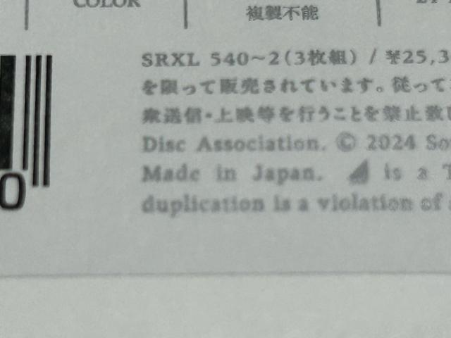 yJgpizT؍46u[C R ƃRT[g({K/SY荋ؔ)  CD/DVD/rfI 