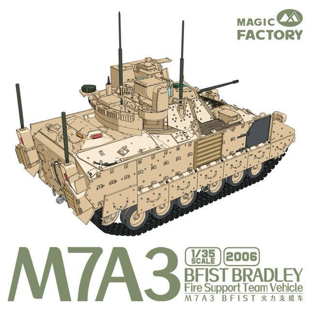 1/35 M7A3 BFIST ブラッドレー /マジックファクトリー < ホビー 1/35 M7A3 BFIST ブラッドレー /マジックファクトリー < ホビーの