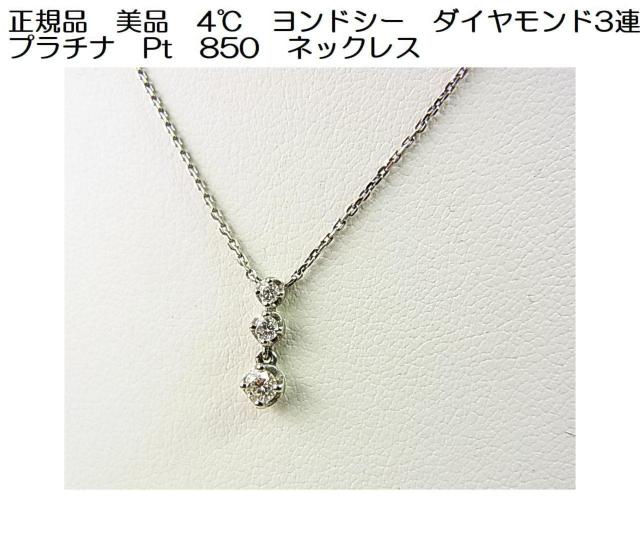 Ki4ihV[j_Ch3A@v`iPt.850lbNX@1.6 