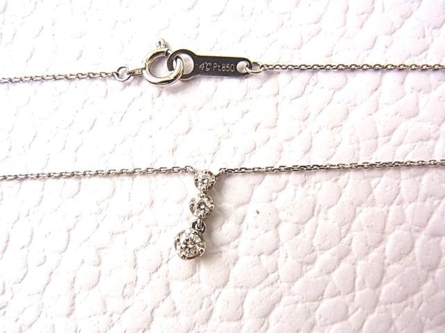 Ki4ihV[j_Ch3A@v`iPt.850lbNX@1.6