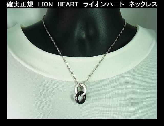 mK@LION@HEART@CIn[g@lbNX _uOy_g ubN Vo[@Y@jZbNX 