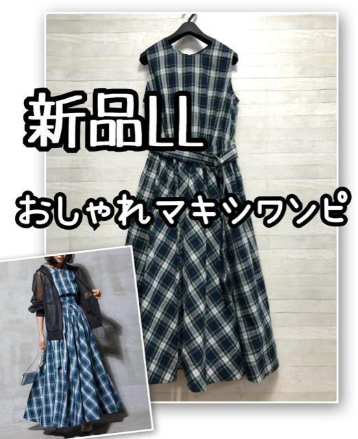 ViLL`FbN}LVtAs[X8900~Q227   t@bV 