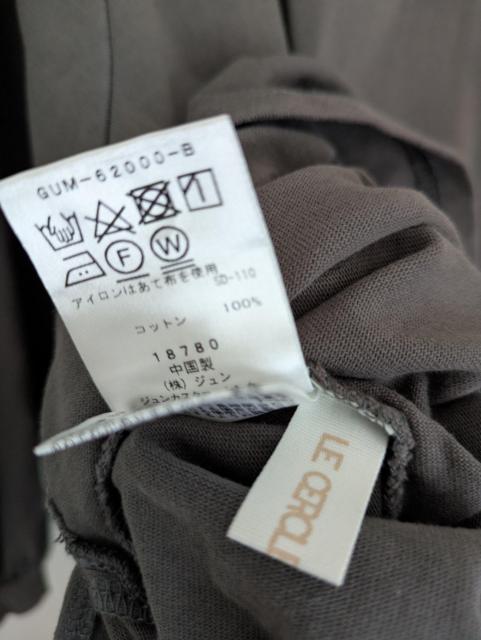 EZNp[yJbg\[ߗށy180`