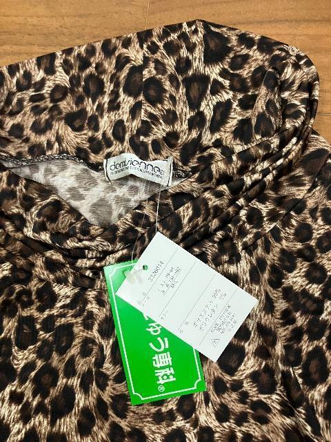 ヒョウ柄のカットソー 新品未使用 < 女性ファッション  ヒョウ柄のカットソー 新品未使用 < 女性ファッションの