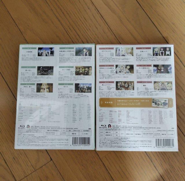 Blu-ray 異世界のんびり農家 上巻、下巻セット < CD/DVD/ビデオ  Blu-ray 異世界のんびり農家 上巻、下巻セット < CD/DVD/ビデオの