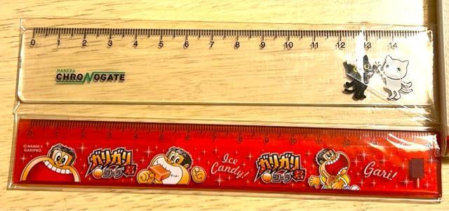 いろいろ文房具 < インテリア/ライフ  いろいろ文房具 < インテリア/ライフの