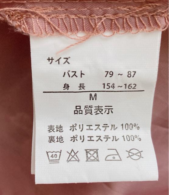 花柄 リボンタイ付 長袖 ロング マキシ丈 プリーツ ワンピース M フェミニン N2m < 女性ファッション  花柄 リボンタイ付 長袖 ロング マキシ丈 プリーツ ワンピース M フェミニン N2m < 女性ファッションの
