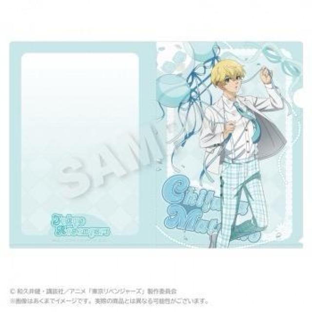 東京リベンジャーズ クリアファイル 松野千冬 < アニメ/コミック/キャラクター  東京リベンジャーズ クリアファイル 松野千冬  < アニメ/コミック/キャラクターの