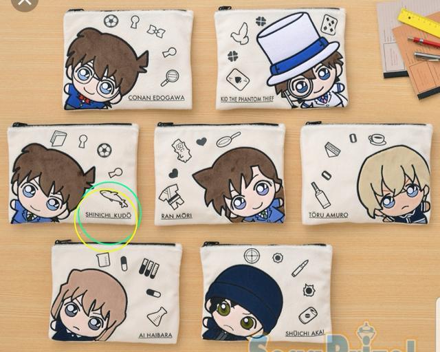 工藤新一☆ポーチ < アニメ/コミック/キャラクター  工藤新一☆ポーチ  < アニメ/コミック/キャラクターの