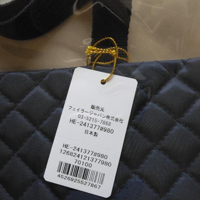 正規品☆新品☆フェイラー☆ハイジバッグインミニバッグ < ブランド  正規品☆新品☆フェイラー☆ハイジバッグインミニバッグ < ブランドの