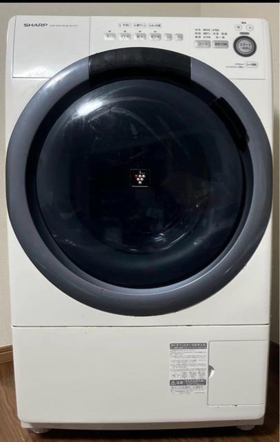 h 󊣑@@ES-S7D vY}NX^[   Ɠd/AV 