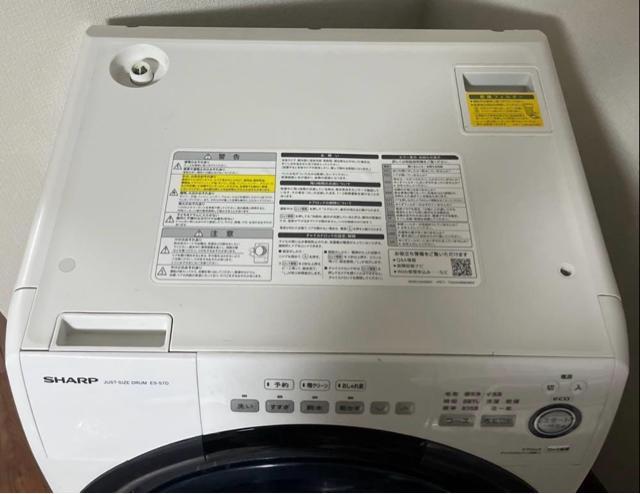 h 󊣑@@ES-S7D vY}NX^[  Ɠd/AV 