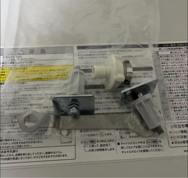 h 󊣑@@ES-S7D vY}NX^[  Ɠd/AV 