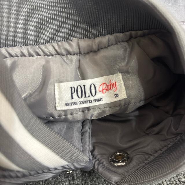即決 POLO Baby ブルゾン 90cm < キッズ/ベビー 即決 POLO Baby ブルゾン 90cm < キッズ/ベビーの