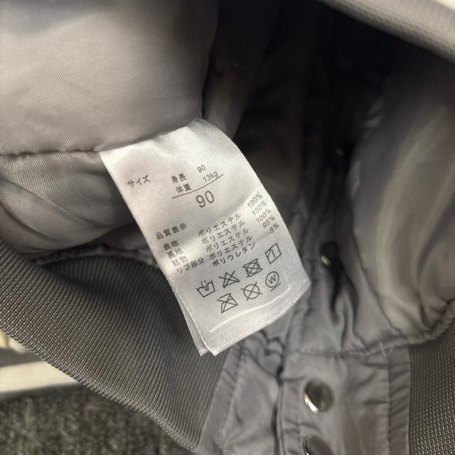 即決 POLO Baby ブルゾン 90cm < キッズ/ベビー 即決 POLO Baby ブルゾン 90cm < キッズ/ベビーの