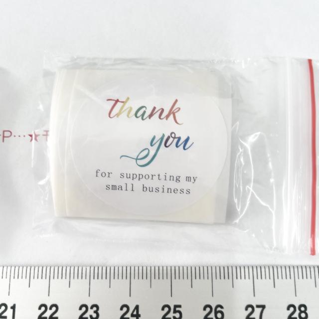 14*6枚→10枚増量 ステッカーシール 21 < インテリア/ライフ 14*6枚→10枚増量 ステッカーシール 21 < インテリア/ライフの