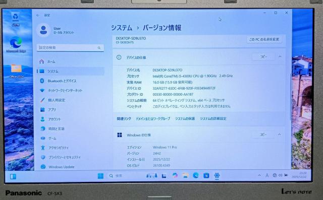 Panasonic Let'snote Corei5 16GB SSD512GB Web�J���� Windows11 Office �� PC�{��/���Ӌ@��� 