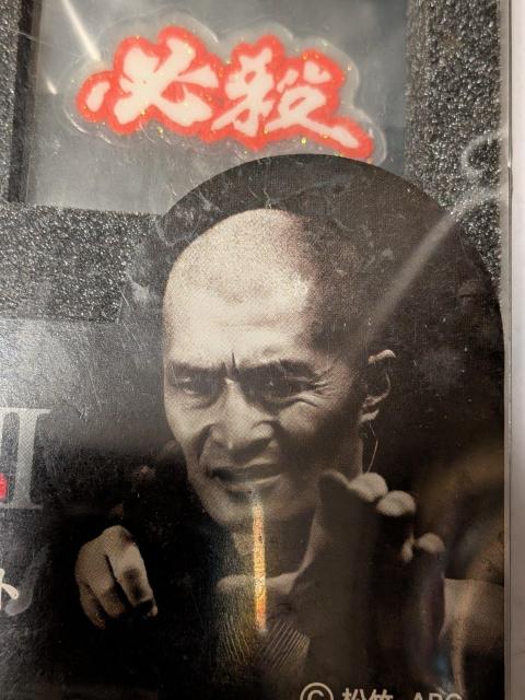 �񔄕i�K�E�d���l�V�X�g���b�v �� �z�r�[�� 