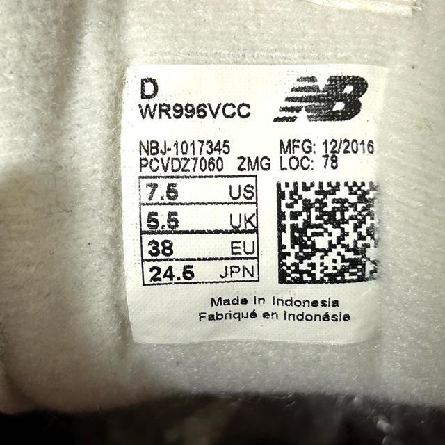 �j���[�o�����X �X�j�[�J�[ WR996VCC �O���[ 24.5cm �� �u�����h�� 