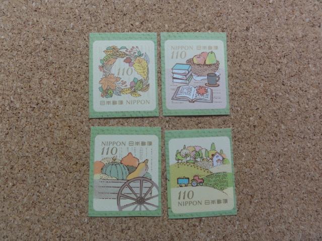 110円切手 4枚 シール式 (柄は選べません) < ホビー 110円切手 4枚 シール式 (柄は選べません) < ホビーの