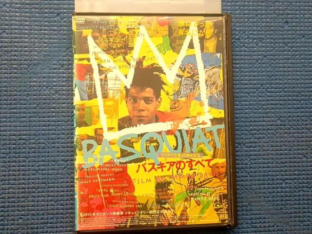 DVD �o�X�L�A�̂��ׂ� JEAN-MICHEL BASQUIAT  �� CD/DVD/�r�f�I�� 