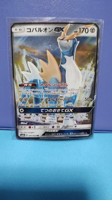 �S�o���I��  �� �g���[�f�B���O�J�[�h�� 