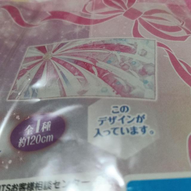 ��Ԃ����@�Z�[���[���[���o�X�^�I�� �� �A�j��/�R�~�b�N/�L�����N�^�[�� 