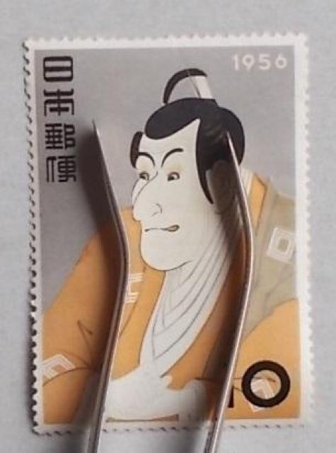 �y���g�p�z1956�N�@�؎��T�ԁ@�s��ڑ��@�P��  �� �z�r�[�� 