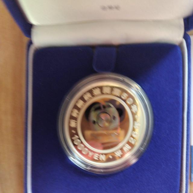 �V�����J��50���N�L�O��~��ݕ��v���[�t�ݕ��Z�b�g�A �� �z�r�[�� 