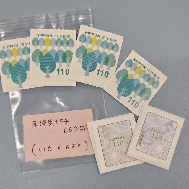 �����������g�p�؎�*�o���y�z��660�~���z���|�C���g����  �� �z�r�[�� 