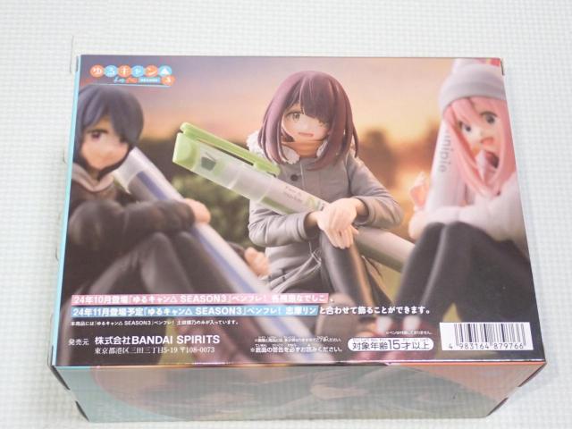 ���L������ SEASON3 �y���t�� �y�򈻔T���V�i���J�� �� �A�j��/�R�~�b�N/�L�����N�^�[�� 