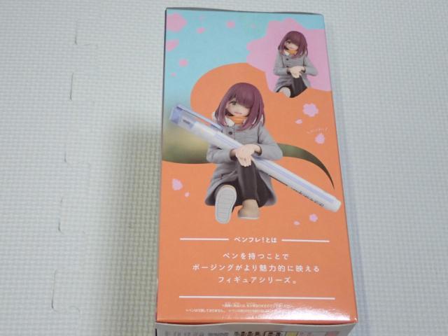 ���L������ SEASON3 �y���t�� �y�򈻔T���V�i���J�� �� �A�j��/�R�~�b�N/�L�����N�^�[�� 