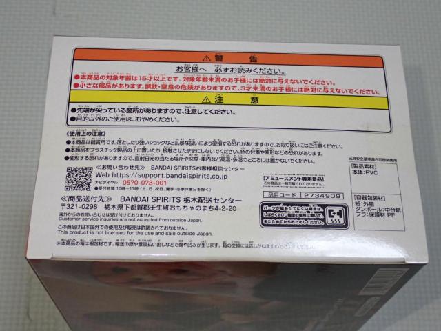 ���L������ SEASON3 �y���t�� �y�򈻔T���V�i���J�� �� �A�j��/�R�~�b�N/�L�����N�^�[�� 