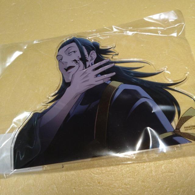 夏油傑 A賞アクリルスタンド ファンパレくじ 呪術廻戦 < アニメ/コミック/キャラクター 夏油傑 A賞アクリルスタンド ファンパレくじ 呪術廻戦 < アニメ/コミック/キャラクターの