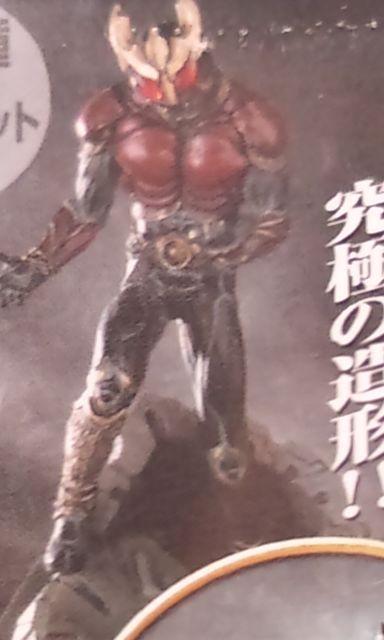 NEK (m[}/S.I.C.)@Ji(ʃC_[/o_C)   zr[ 