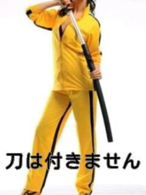 u[XE[SVY-LrW[W㉺:l TCY Vi u[X[