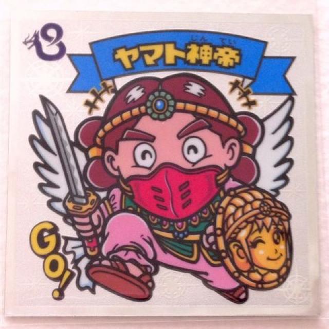 ビックリマン伝説7 97-天 ヤマト神帝 < ホビー  ビックリマン伝説7 97-天 ヤマト神帝  < ホビーの
