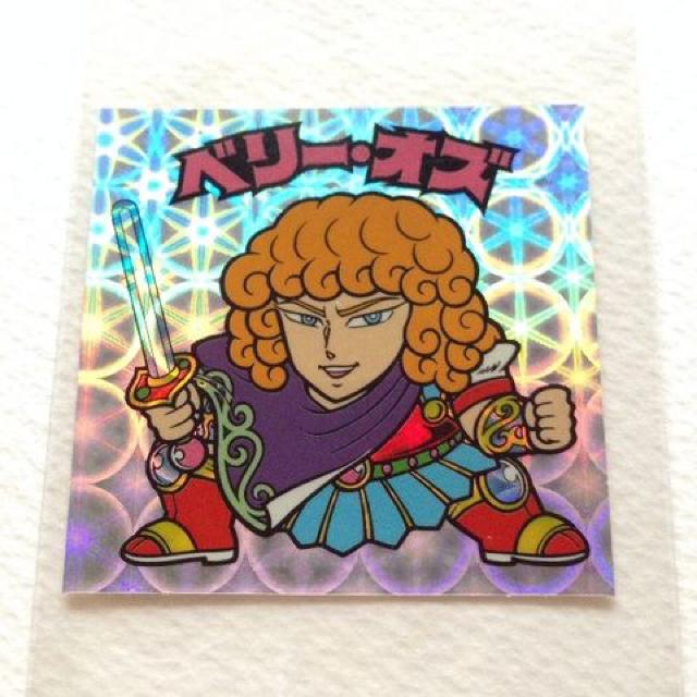 �r�b�N���}�� �X�y�V�����Z���N�V�����Q  ���C���O���[�u  �x���[�E�I�Y �� �z�r�[�� 