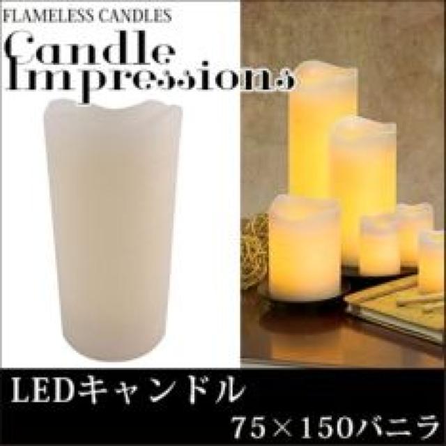 �sNew�t���A���ȉ��̗h�炬���L�����h���̂悤��LED���C�g(5���ԃ^�C�}�[�t)[�o�j���̍���]  �� �Ɠd/AV�� 