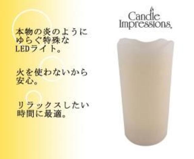 �sNew�t���A���ȉ��̗h�炬���L�����h���̂悤��LED���C�g(5���ԃ^�C�}�[�t)[�o�j���̍���] �� �Ɠd/AV�� 