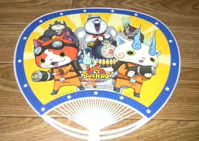 dEHb`oX^[Y ԔLc  gCUX    zr[ 