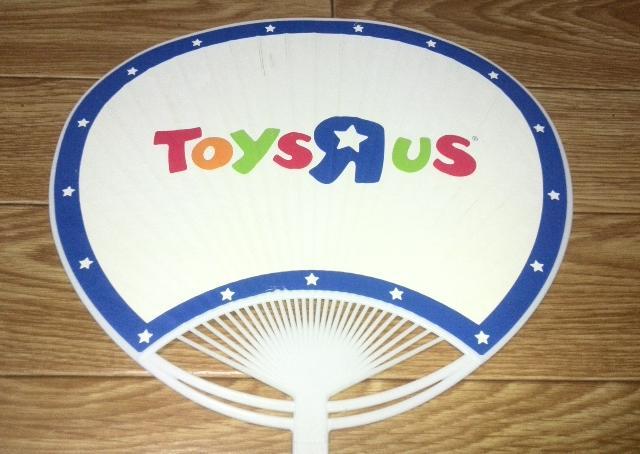 dEHb`oX^[Y ԔLc  gCUX   zr[ 