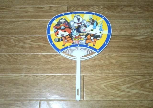 dEHb`oX^[Y ԔLc  gCUX   zr[ 