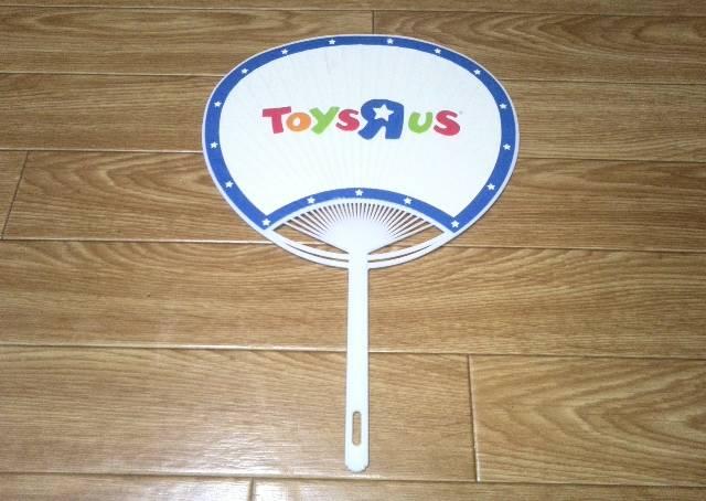 dEHb`oX^[Y ԔLc  gCUX   zr[ 