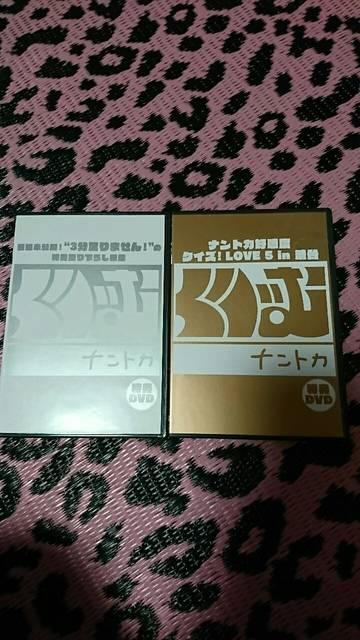 股ރigJTDVD   CD/DVD/rfI 