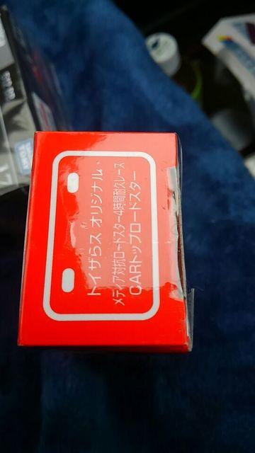 トミカ イオン限定 マツダCARトップ  ロードスター 4時間耐久レース 未開封 新品 < ホビー  トミカ イオン限定 マツダCARトップ  ロードスター 4時間耐久レース 未開封 新品 < ホビーの