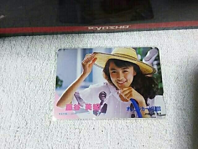 オレカ1000 藤谷美紀 '89/9 JR米子 未使用 < ホビー オレカ1000 藤谷美紀 '89/9 JR米子 未使用 < ホビーの