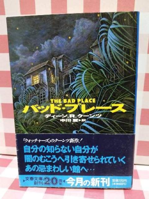 wobhEv[XxfB[EqEN[c   {/G 