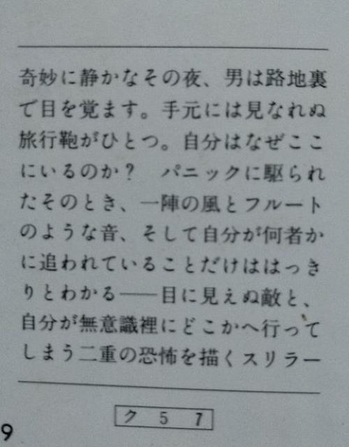 wobhEv[XxfB[EqEN[c  {/G 